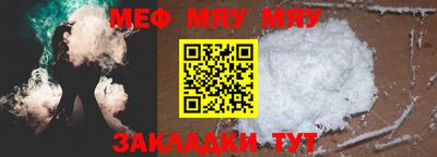 марки lsd Ярцево