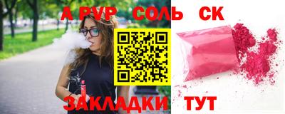 твердый Ярославль