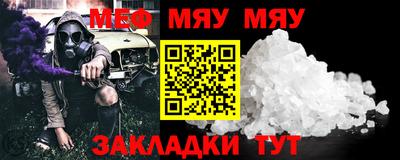 марки lsd Ярцево
