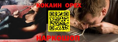 твердый Ярославль