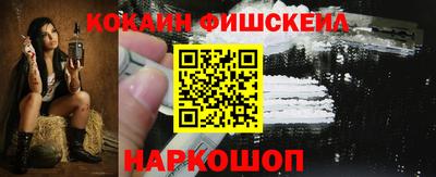 твердый Ярославль