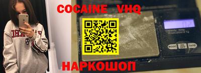твердый Ярославль