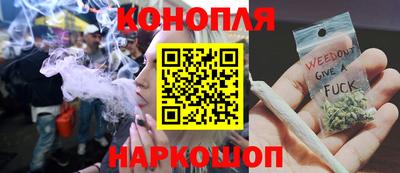 марки lsd Ярцево