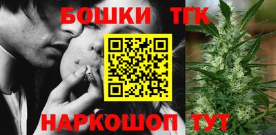 твердый Ярославль