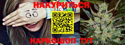 кокаин VHQ Янаул