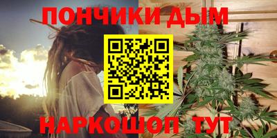 марки lsd Ярцево