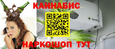 твердый Ярославль