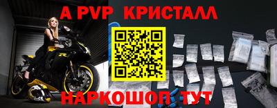 твердый Ярославль