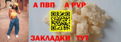 твердый Ярославль