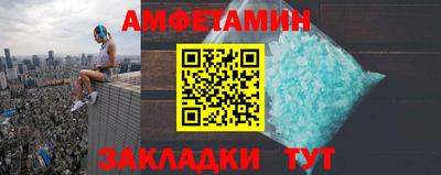 твердый Ярославль