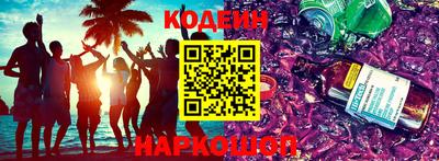 твердый Ярославль