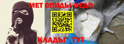 кокаин VHQ Янаул