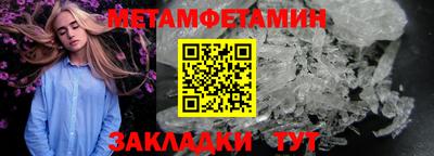 твердый Ярославль