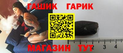 твердый Ярославль