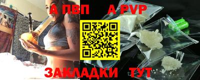твердый Ярославль